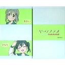 ヤマノススメ ダブルフェイスカード入れ