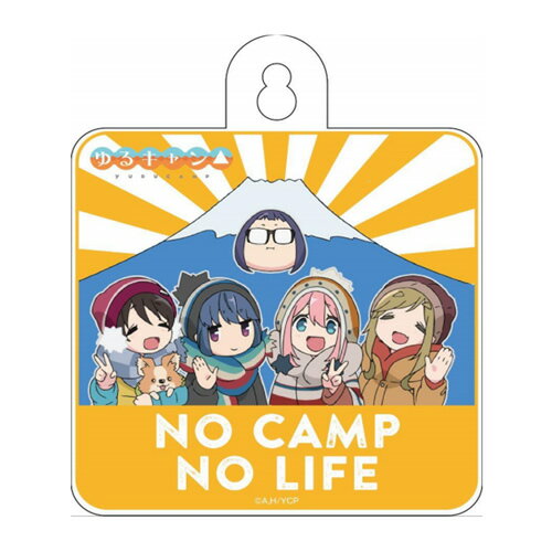 L J[TC NO@CAMP@NO@LIFE