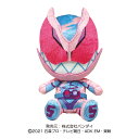 仮面ライダーリバイス chibiぬいぐるみ 仮面ライダーリバイ