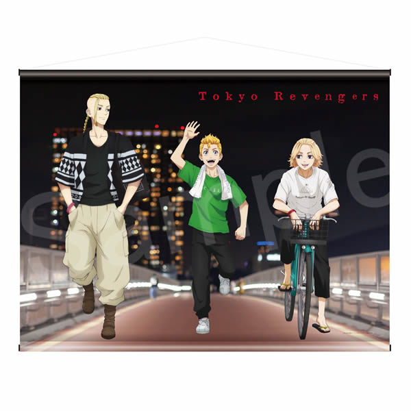 『東京リベンジャーズ』 タペストリー 描きおろしVer. 【同梱不可】