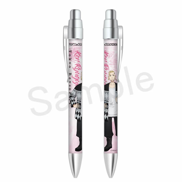 『東京リベンジャーズ』 シャープペン　ドラケン