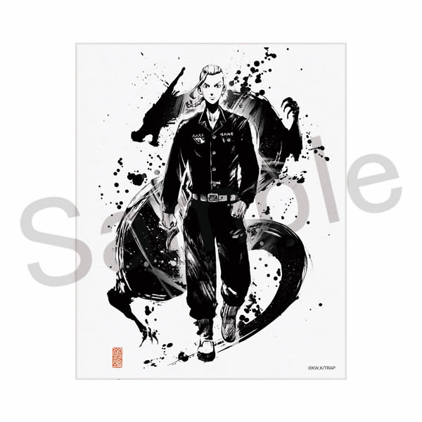 樂天商城 - 『東京リベンジャーズ』 ミニキャンバス　ドラケン