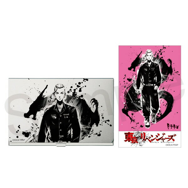 Rakuten - 『東京リベンジャーズ』 カードケース(1枚イラストカード入り)　ドラケン