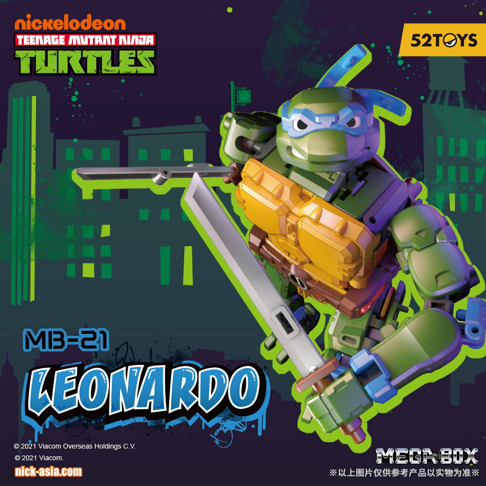 2023ǯ9ȯͽʡ52TOYSMEGABOXMB-21TMNTLEONARDO(쥪ʥ)