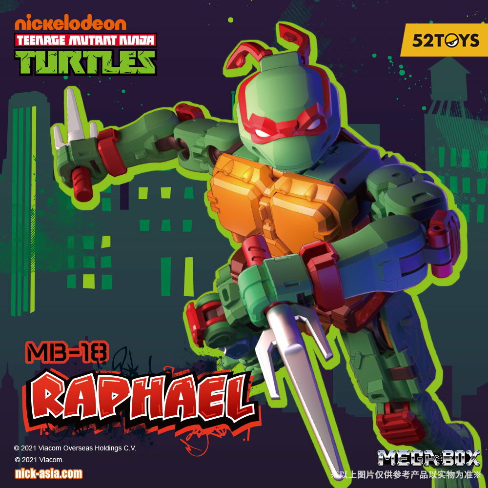 2023ǯ9ȯͽʡ52TOYSMEGABOXMB-18TMNTRAPHAEL(ե)