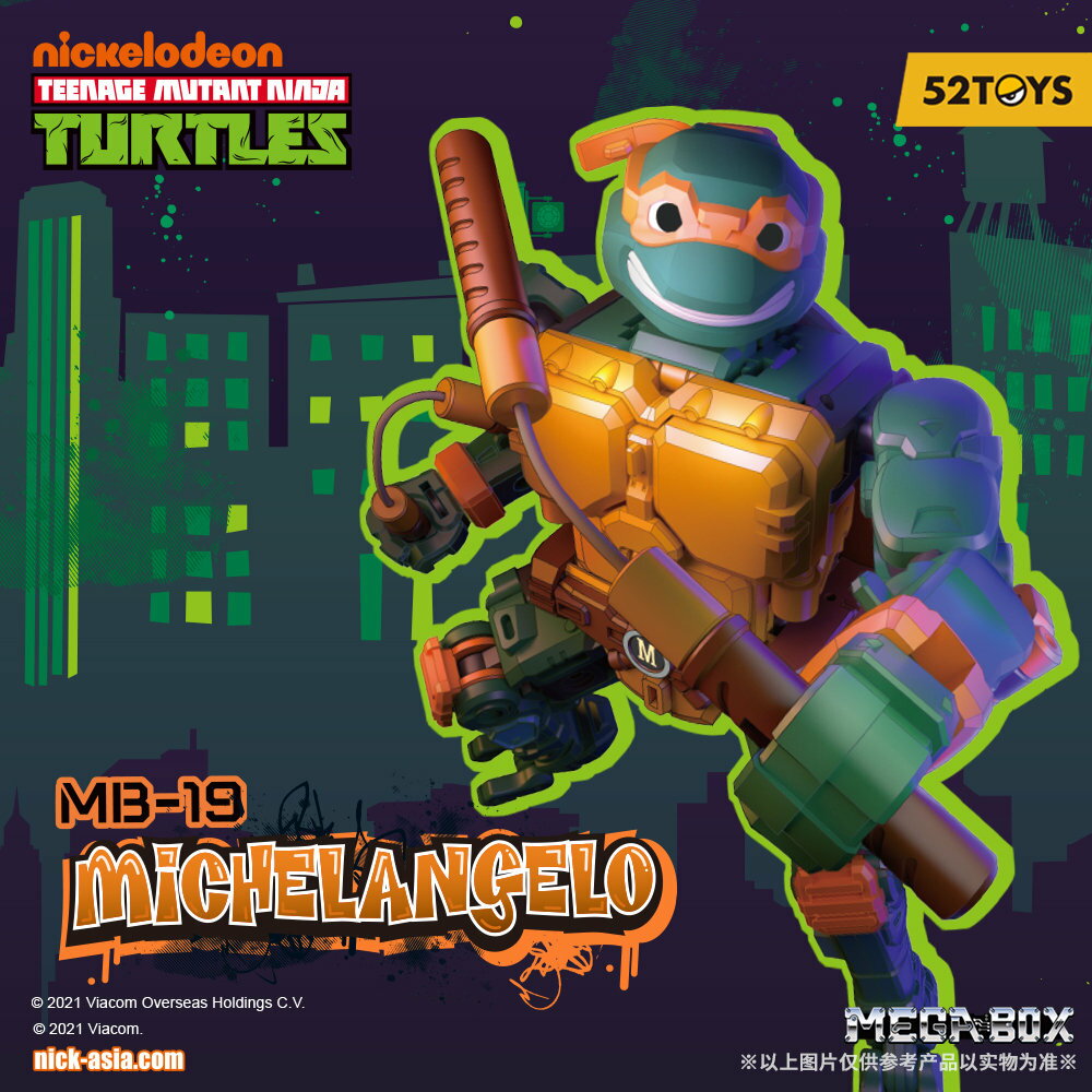 2023ǯ9ȯͽʡ52TOYSMEGABOXMB-19TMNTMICHELANGELO(ߥ󥸥)