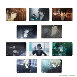 【2023年10月発売予約商品！】「劇場版 PSYCHO-PASS サイコパス PROVIDENCE」 トレーディング長方形缶バッジ 単品