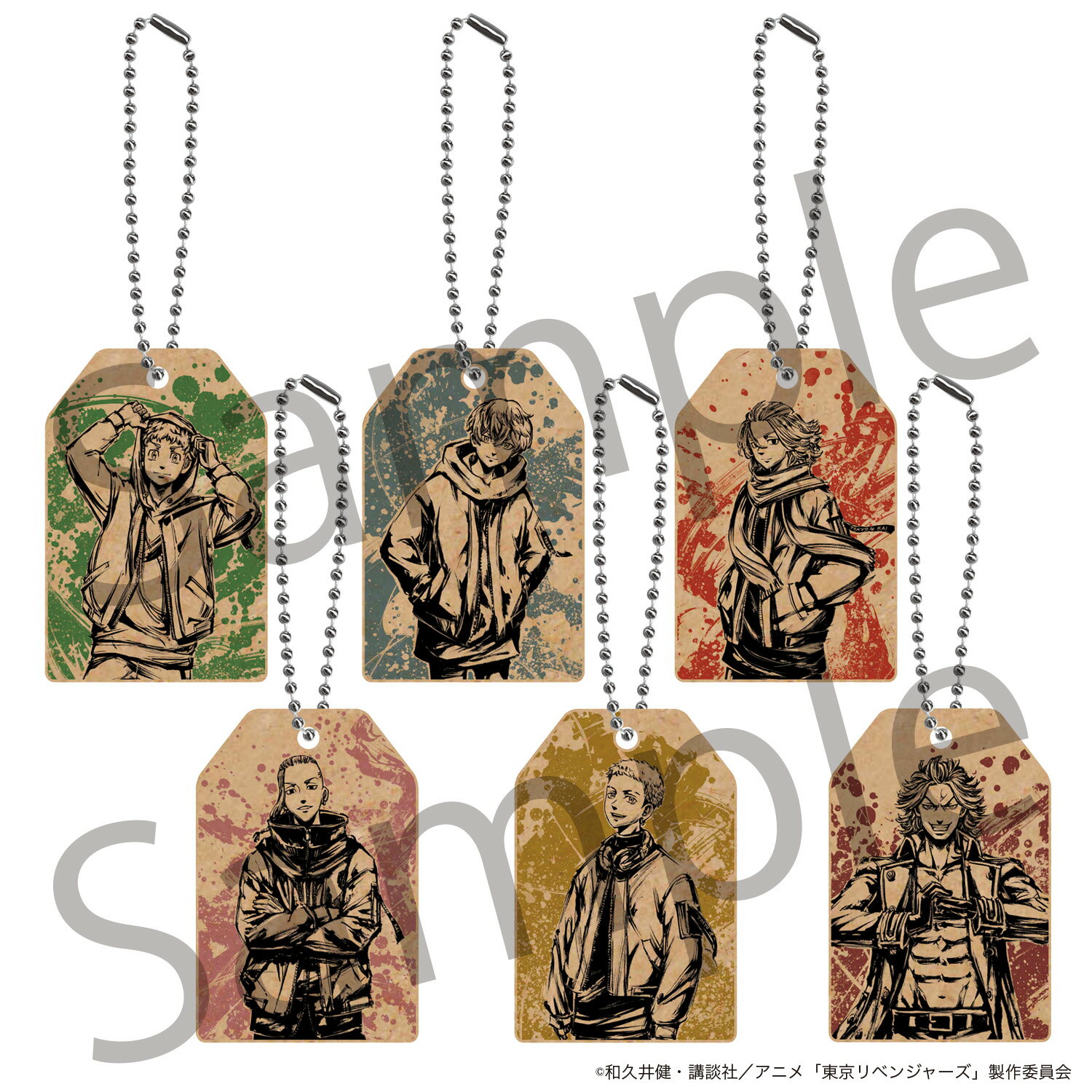 【2023年10月発売予約商品！】 『東京リベンジャーズ』 トレーディングお守り型木製キーホルダー　墨絵　全6種　【コンプリートセット】