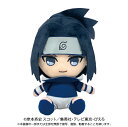 NARUTO Chibiぬいぐるみうちはサスケ 少年篇