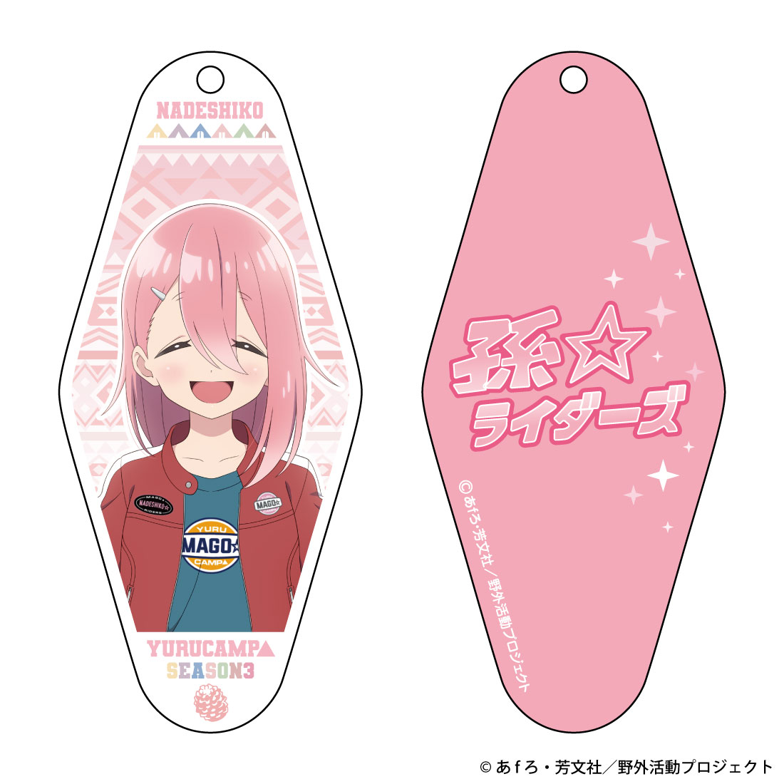 商品画像2