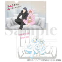 【2024年7月発売予約商品!】 OAD「マスク男子は恋したくないのに」クリアファイル 描きおろしver.