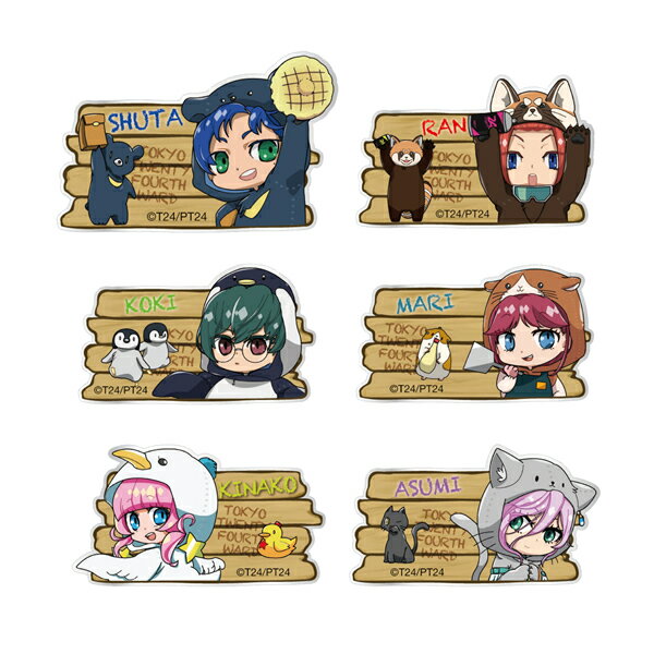 Rakuten - TVアニメ「東京24区」 トレーディングアクリルバッジ 単品