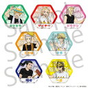 『東京リベンジャーズ』 トレーディング六角形缶バッジ 銭湯中Ver. 全7種【コンプリートセット】