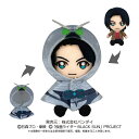 【2023年4月発売予約商品！】 Chibiぬいぐるみ UCHI-NOCOセット 仮面ライダーSHADOWMOON