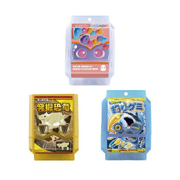 仮面ライダーガヴ DXライダーゴチゾウスペシャルセットのサムネイル