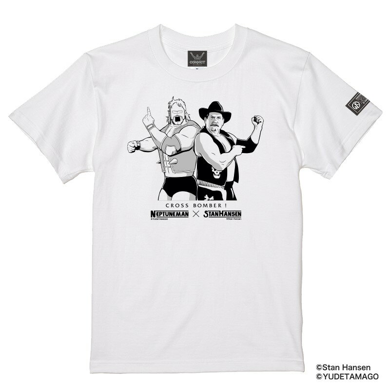 【2024年7月発売予約商品！】 スタン・ハンセン×ネプチューンマン コラボレーションTシャツ「キン肉マン」