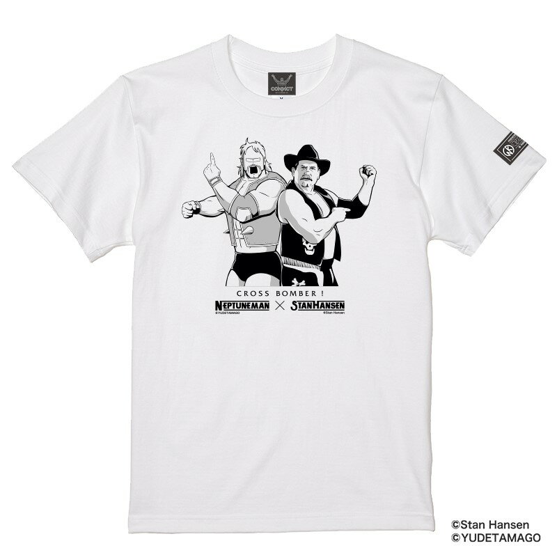 【2024年7月発売予約商品！】 スタン・ハンセン×ネプチューンマン コラボレーションTシャツ「キン肉マン」のサムネイル