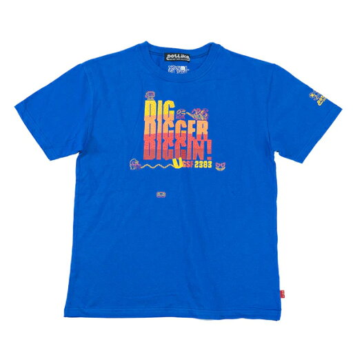 DIG DUG / DIG DIGGER DIGGIN! DIG DUG / DIG DIGGER DIGGIN!