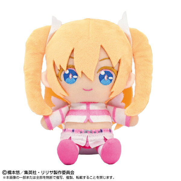 Rakuten - 【2025年2月発売予約商品！】Chibiぬいぐるみ 2.5次元の誘惑リリエル 天使空挺隊/リリサ