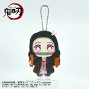 【2025年8月再販予約商品!】 鬼滅の刃Chibiぬいマスコット 竈門禰豆子(3)