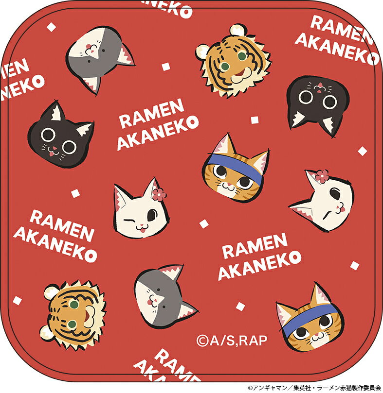 【2024年9月発売予約商品！】 ラーメン赤猫 ミニタオルのサムネイル