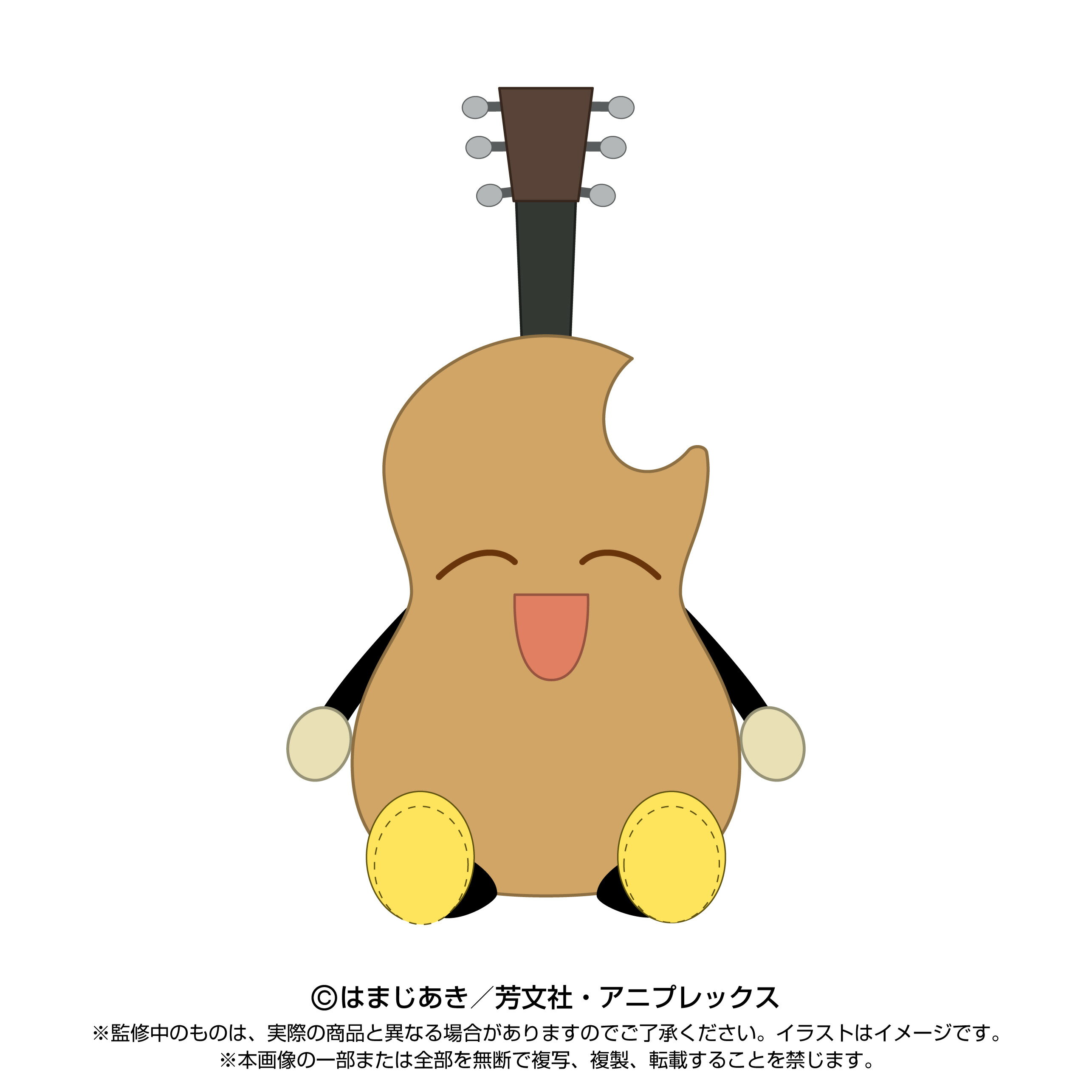 樂天商城 - 【2024年11月発売予約商品！】 ぼっち・ざ・ろっく！PlayCharm　ギタ男