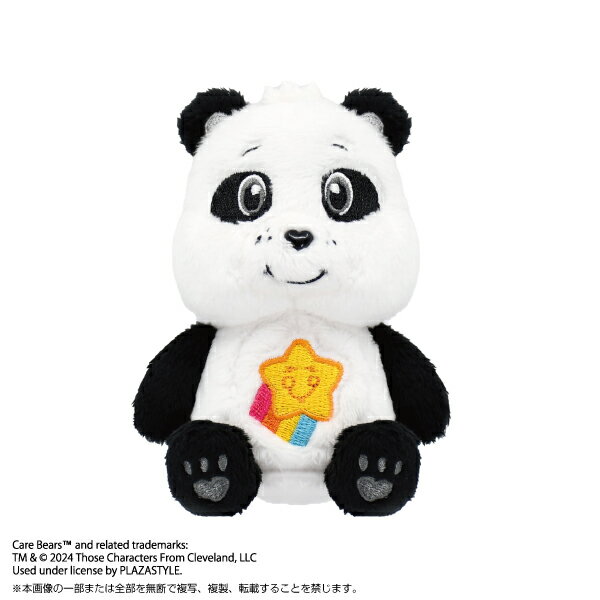 Care Bears - ケアベアPlayCharm　Perfect Panda™