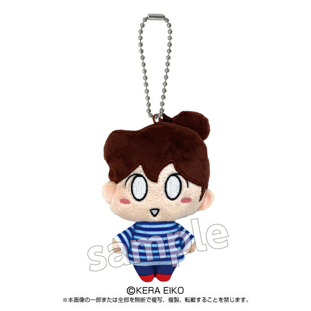 Rakuten - 【2026年8月再販予約商品！】 あたしンち　ますこっと　みかん