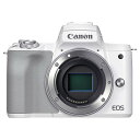 Canon ミラーレス一眼カメラ EOS Kiss M2 ボディー ホワイト KISSM2WH-BODY(2)