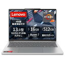 Lenovo ノートパソコン IdeaPad Slim 5 Light 13.3インチ AMD Ryzen? 7 7735HS メモリ16GB SSD512GB 延長保守サービス4年付帯