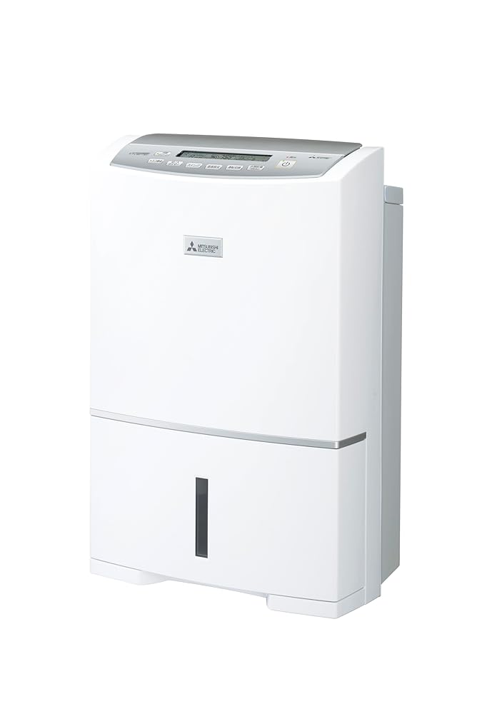 三菱電機 Mitsubishi 衣類乾燥除湿機 サラリPro ズバ乾 インバーター 24.5L コンプレッサー式 【大容量ハイパワー＆省エネ】 部屋干し 花粉 連続排水OK