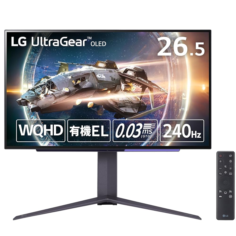 LG ゲーミングモニター UltraGear 27GR95QE-B 26.5インチ 有機EL WQHD(2560×1440)@240Hz /