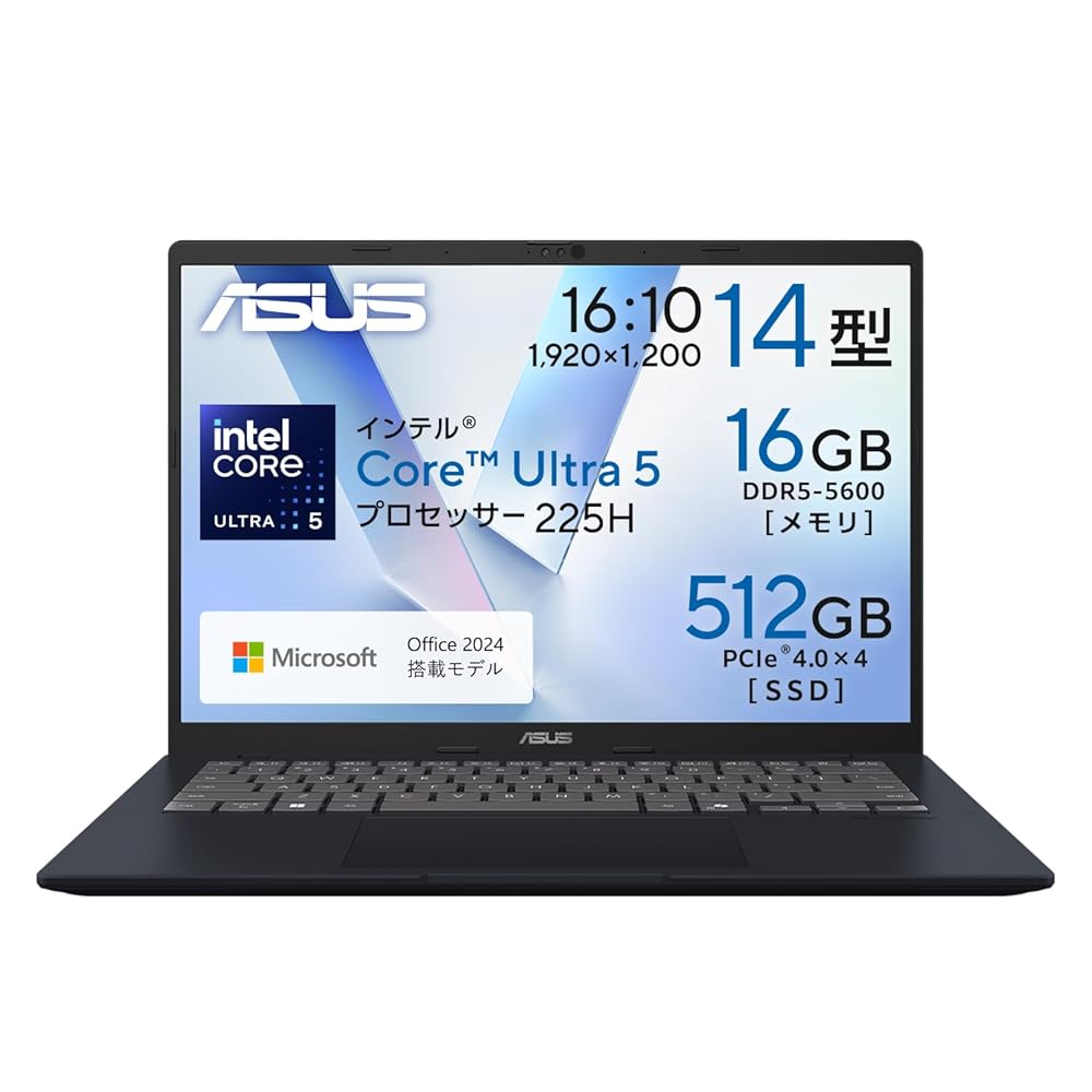 ASUS ノートパソコン Vivobook 14 X1407CA 14インチ インテル Core Ultra 5 225H メモリ 16GB SSD 512GB MS Office 2024搭載
