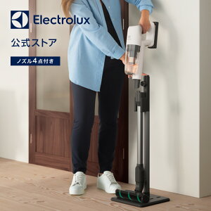 ڸ 쥯ȥå ULTIMATEHOME 700ʥۥ磻ȡ |electrolux ݽ ɥ쥹 ɥ쥹ݽ ɥ쥹꡼ʡ ꡼ʡ ƥå ϥǥ Ω ̲   ݽ   ż EFP71524