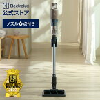 【公式】 エレクトロラックス ULTIMATEHOME 700 (ウォルナットブラウン) |electrolux 掃除機 コードレス コードレス掃除機 コードレスクリーナー スティック ハンディ クリーナー 自立 北欧 掃除 家電 軽量 サイクロン スタンド EFP71525