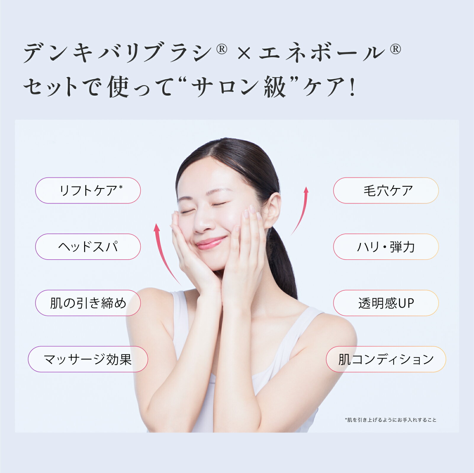 ���ݥ����5�ܡ�2/10 9:59�����ڥ��쥯�ȥ�������ۥȡ����륮�����å� �� �ǥ󥭥Х�֥饷(R)2.0+�ܥǥ������ͥܡ���(R)���å� �ŵ��Х�֥饷 �ŵ��˥֥饷 �ŵ��֥饷 ����� ���Ƶ��� 2�����å� ���Ʋ��� �ե�������륱�� �ܥǥ����� Ƭ�� �� ���� ���᡼���� ELECTRON