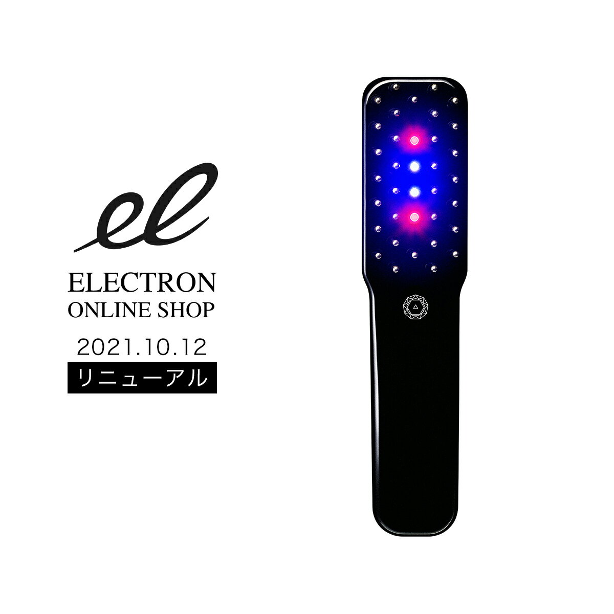 スキンヘッド専用のアタッチメントが付いているバリカンです