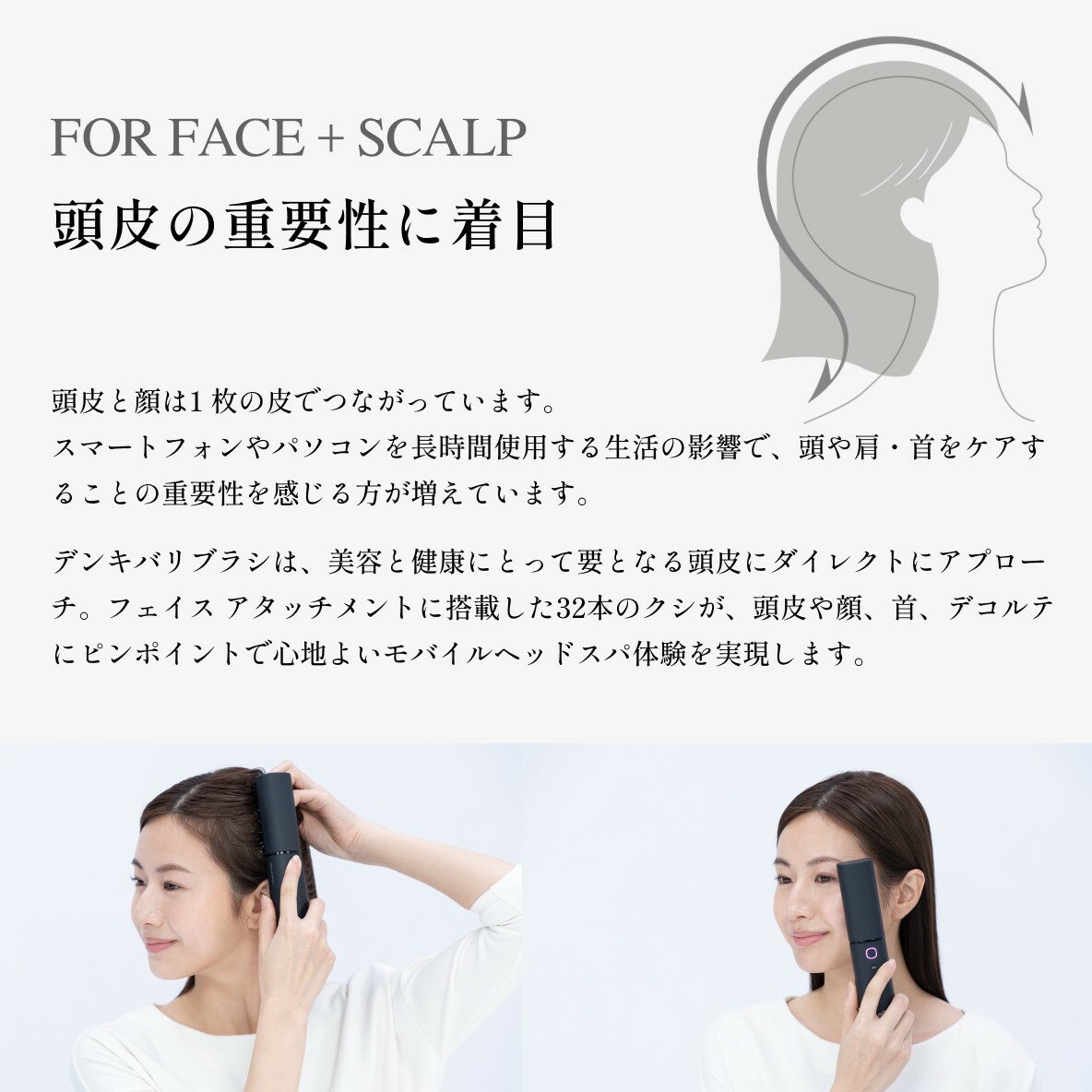 【期間限定専用ケースプレゼント】【11月2日18時から11月11日10時59分までポイント10倍】【デンキバリブラシ メーカー公式】ELECTRON エレクトロン デンキバリブラシ(R) 2.0 +ボディ 電気バリブラシ(R)