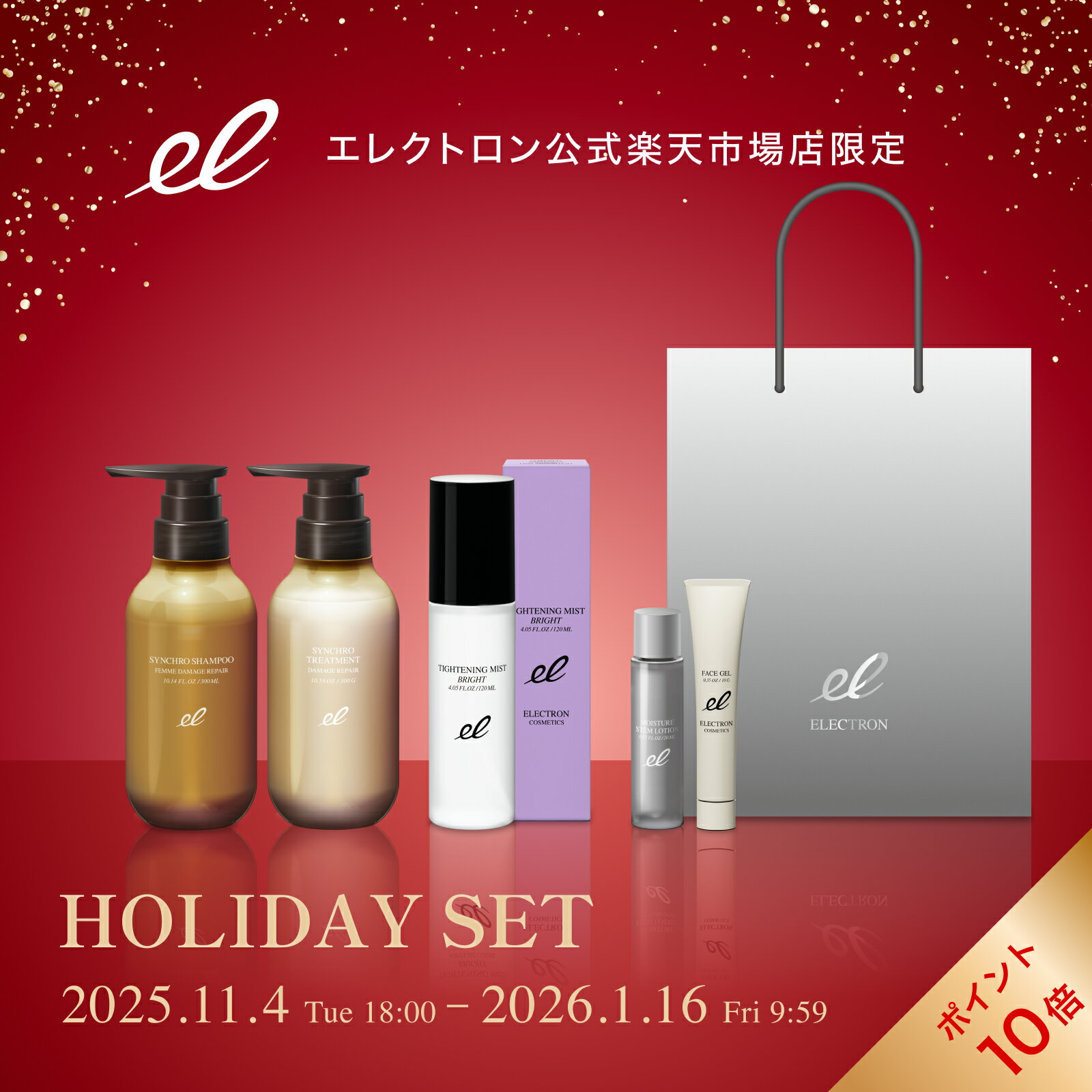 ȥ꡼P10ܡ᥯ݥоݡ11/20 20:0011/27 1:59ڴָۥ쥯ȥ2025ۥǡåȨڥ쥯ȥ...