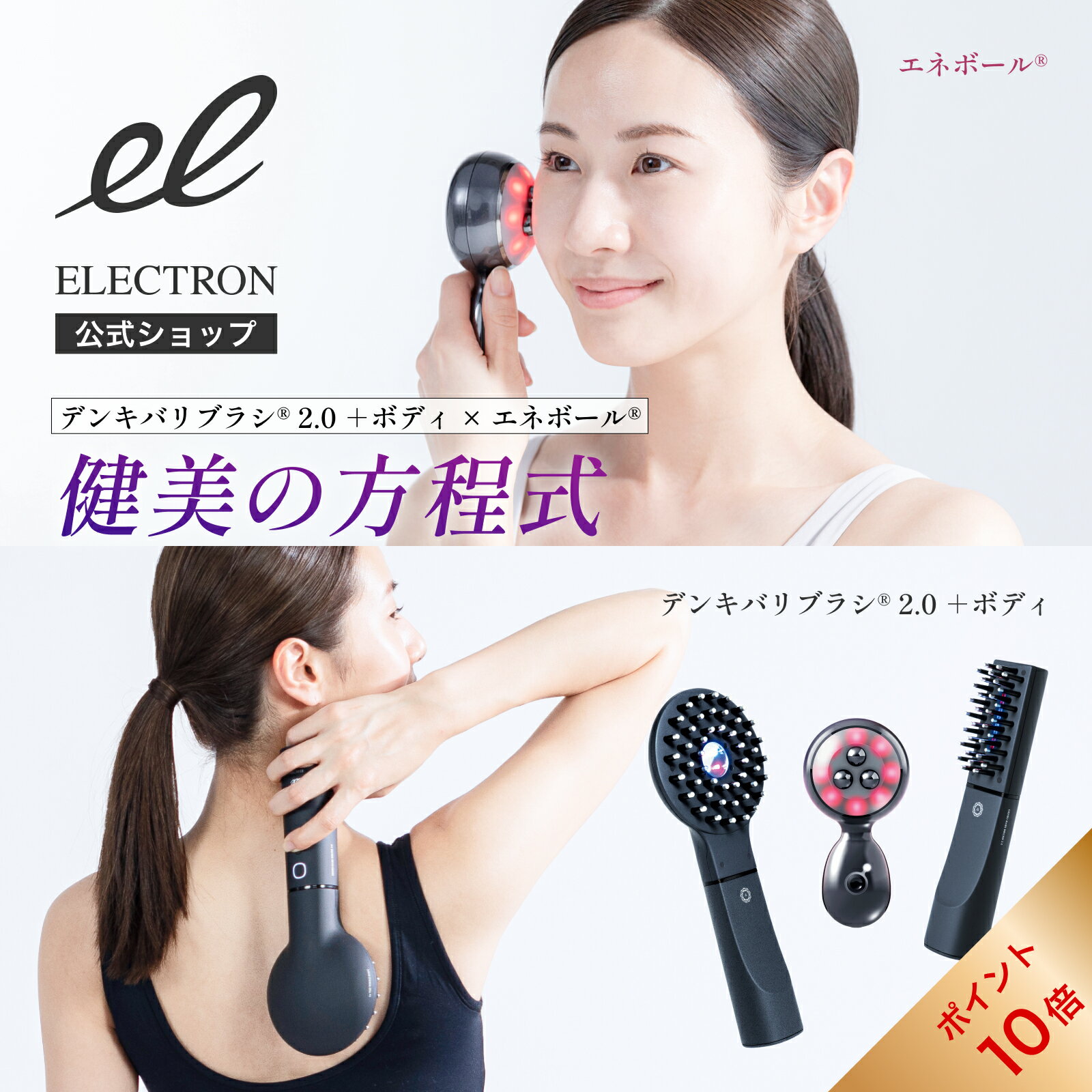 ȥ꡼P10ܡ1OFFݥ11/20 20:0011/27 1:59ڥ쥯ȥۥȡ륮å  ǥ󥭥Х֥饷(R)...