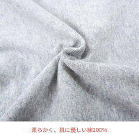 締め付けないカップ付きキャミソール大きいサイズ3L4L【送料無料】