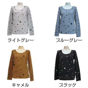 【50%OFF】style zampa for the holidays フリース生地 星柄クルーネックカットソー スタイルザンパ