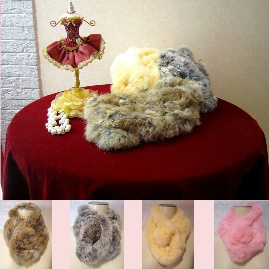 あったかラビットファーマフラー 【送料無料】のサムネイル