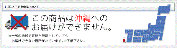 50�ذʾ��鲹��ߡ� ���ظ�ĳ����3��Ω�����򡡡�����̵�����ǹ��ߤ�29800�ߡ��� �� ��ȭ ���� �Υ�� ��ȭ ����̵�� �ץ쥼��� �� �ե� ��Ź�ˤ� ��Ź �����ץ� ���۽ˤ� �뺧�ˤ� �����礦��󡡤��ˤ������