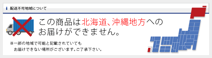 ミディ胡蝶蘭　3本立ち　6号鉢【送料無料】 蘭 開店 オープン 新築祝い 結婚祝い 昇進祝い 就任祝い 誕生日 お供え お祝い　コチョウラン こちょうらん