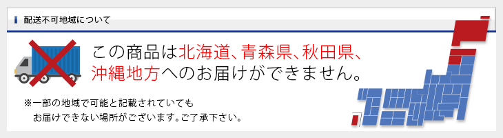 胡蝶蘭　3本立ち　白　大輪40輪（蕾込み）以上【送料無料　税込みで19800円！！】【楽天1位獲得】 花 お供え お祝い　コチョウラン　こちょうらん