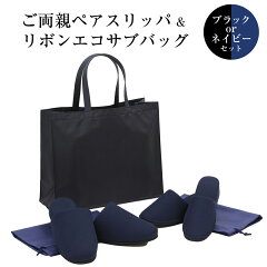 https://thumbnail.image.rakuten.co.jp/@0_mall/elegante-popo/cabinet/img02/popo-0015a-01n.jpg