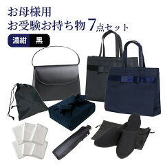 https://thumbnail.image.rakuten.co.jp/@0_mall/elegante-popo/cabinet/img02/sb-0011-02-01n.jpg