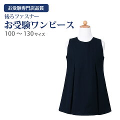 https://thumbnail.image.rakuten.co.jp/@0_mall/elegante-popo/cabinet/img03/op031-01.jpg