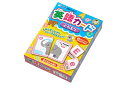 英語カード どうぶつ 知育カード 知育教材 知育玩具 [16...